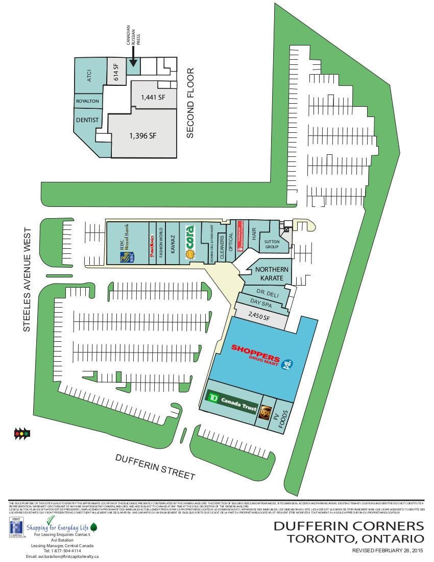 نقشہ کے Dufferin مال